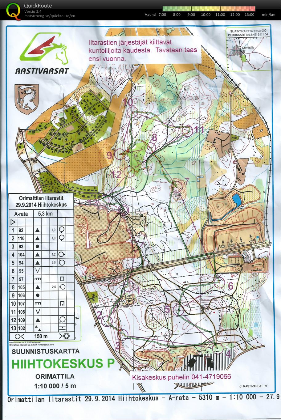 Iltarastit Hiihtokeskus P  (29/09/2014)