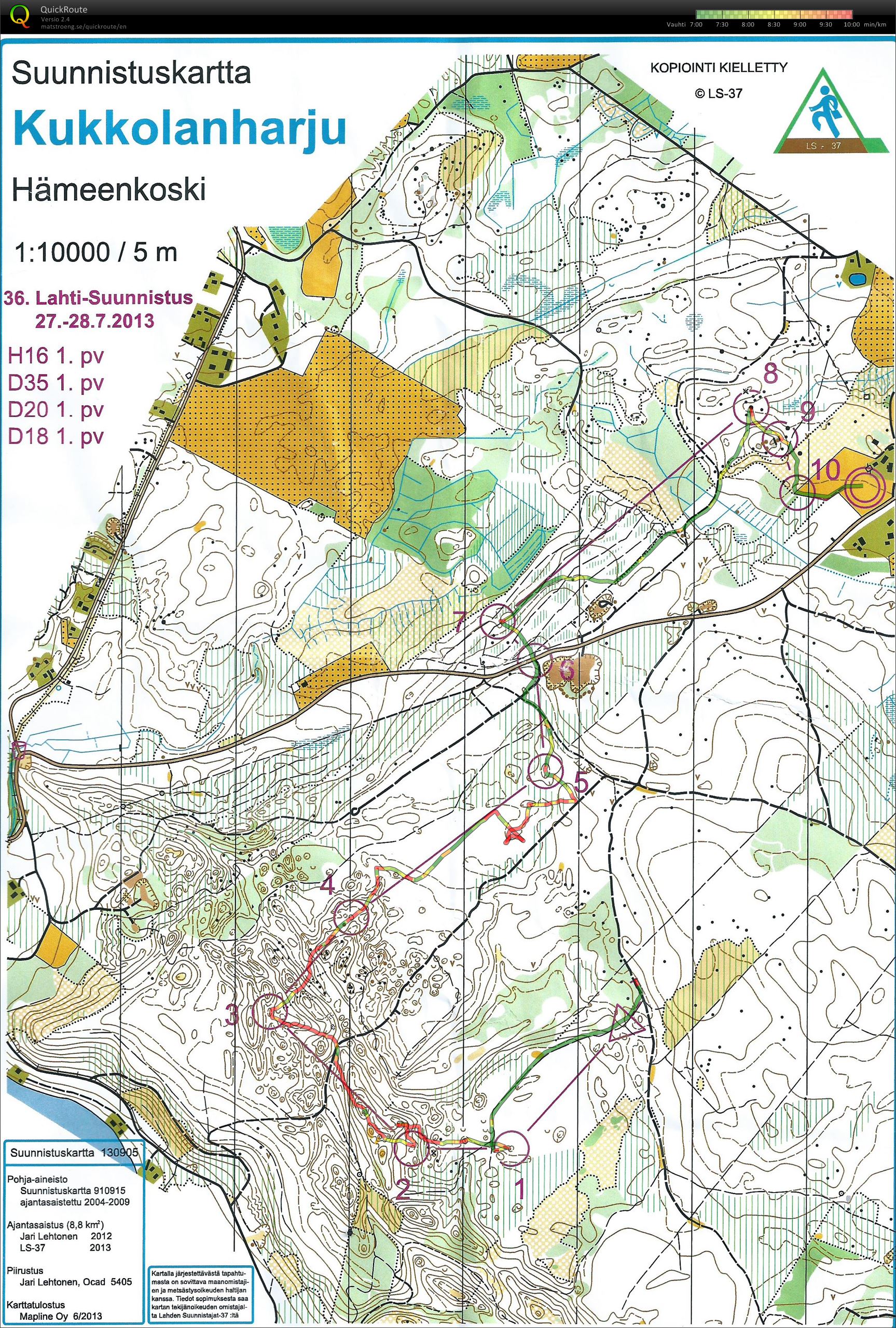 Lahti-suunnistus 1 (27/07/2013)